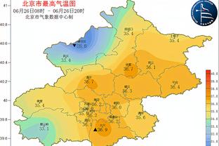 戴奇：赛季打到现在一个点球都不给我们，不是很奇怪吗？